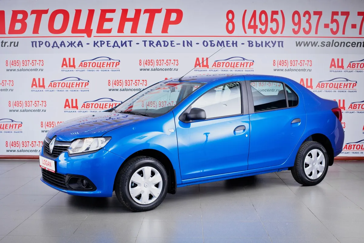 Renault Logan II · Confort