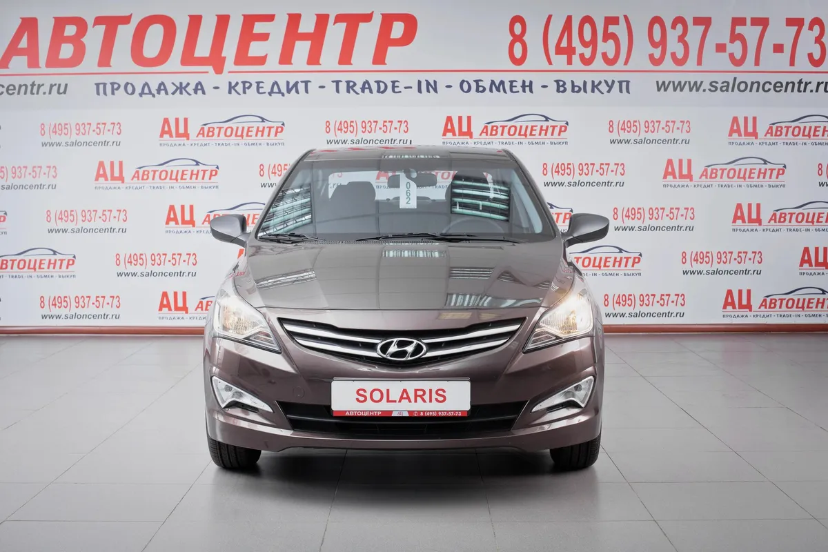Hyundai Solaris II · Active Plus — фото 2