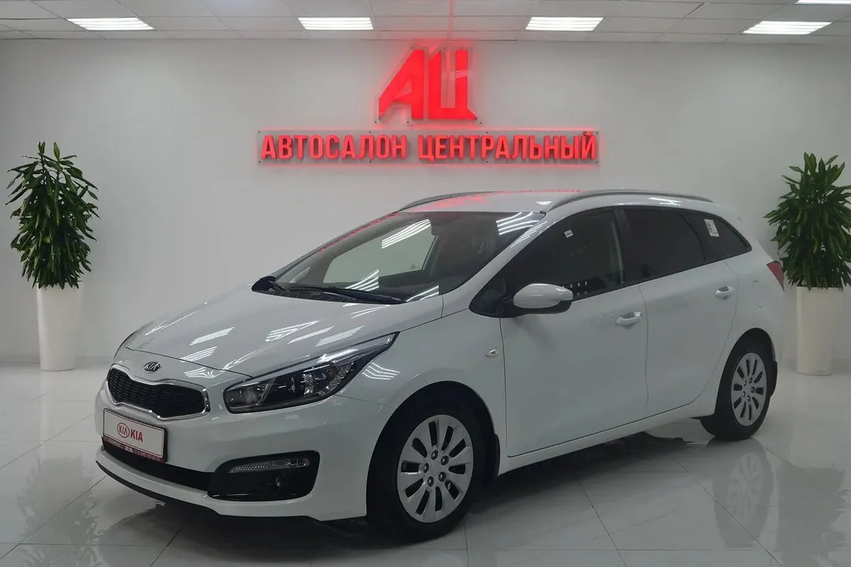 Kia Ceed III · Fleet