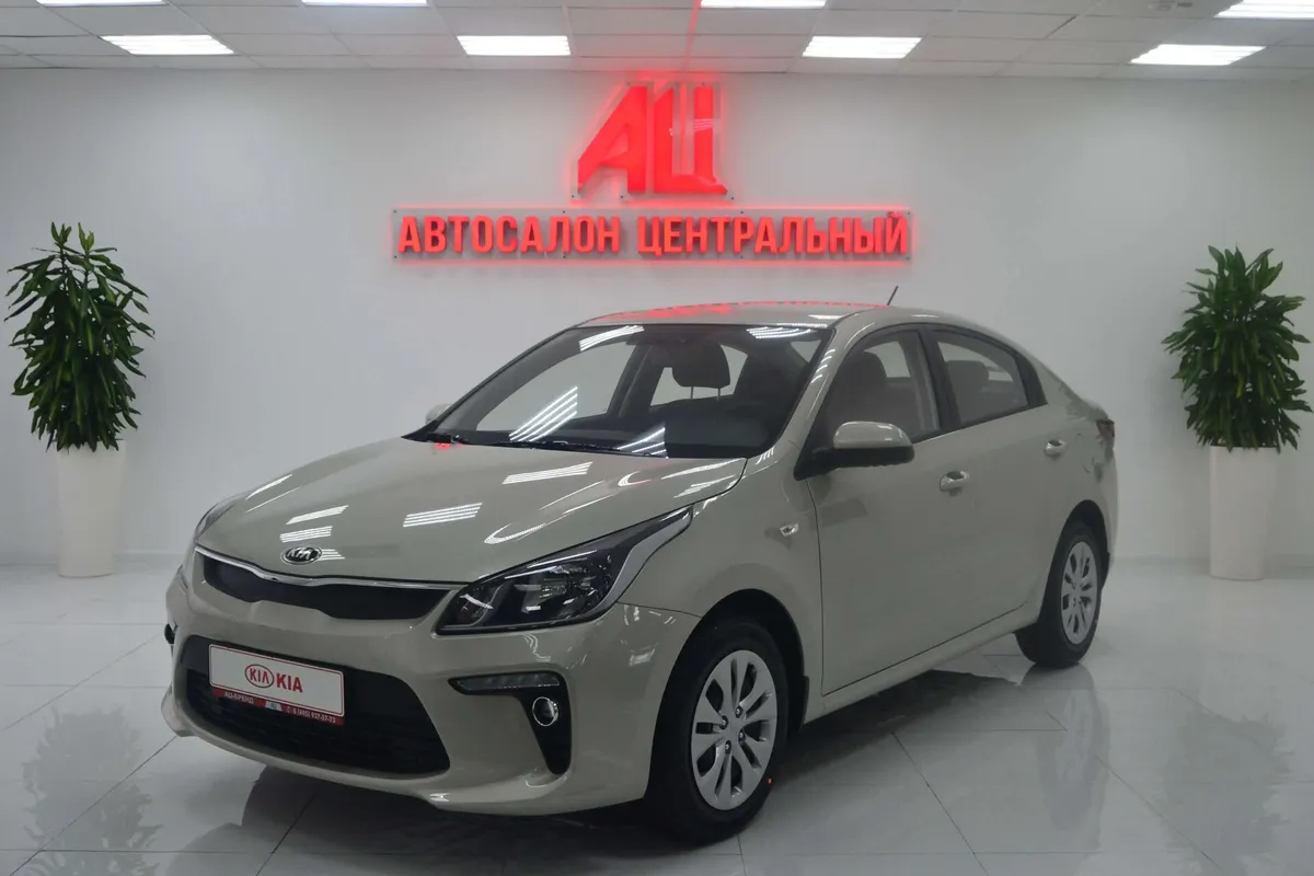 Kia Rio IV · Prestige