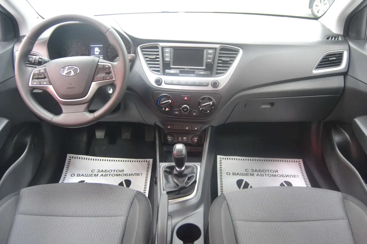 Hyundai Solaris II · Active Plus — фото 4