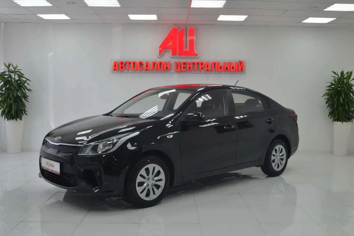 Kia Rio IV · Comfort