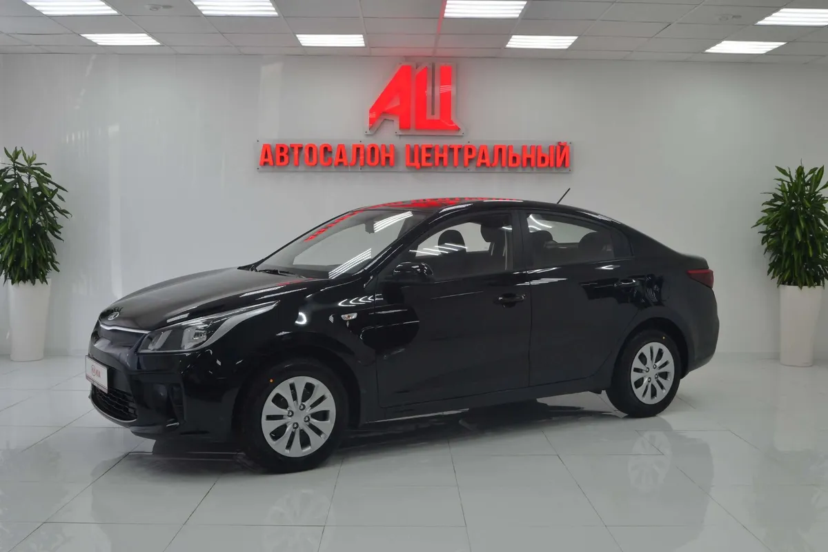 Kia Rio IV · Comfort
