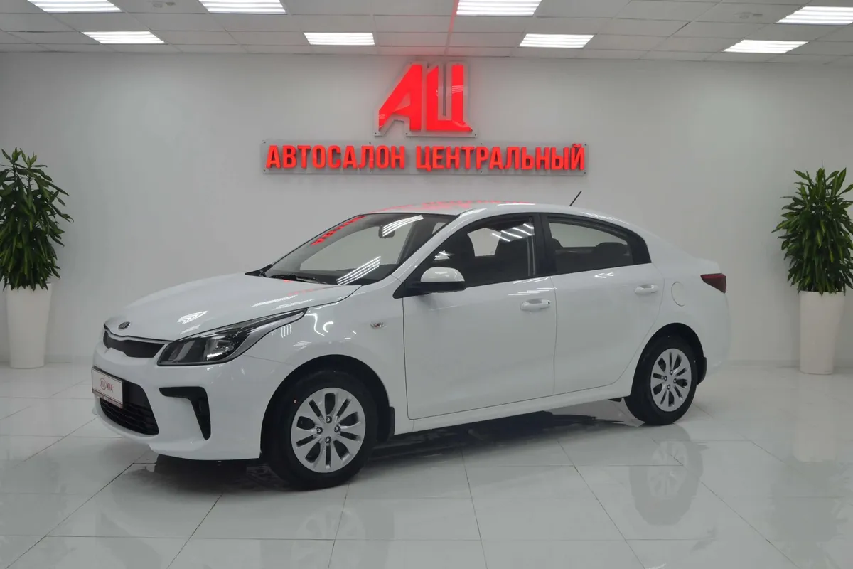 Kia Rio IV · Comfort