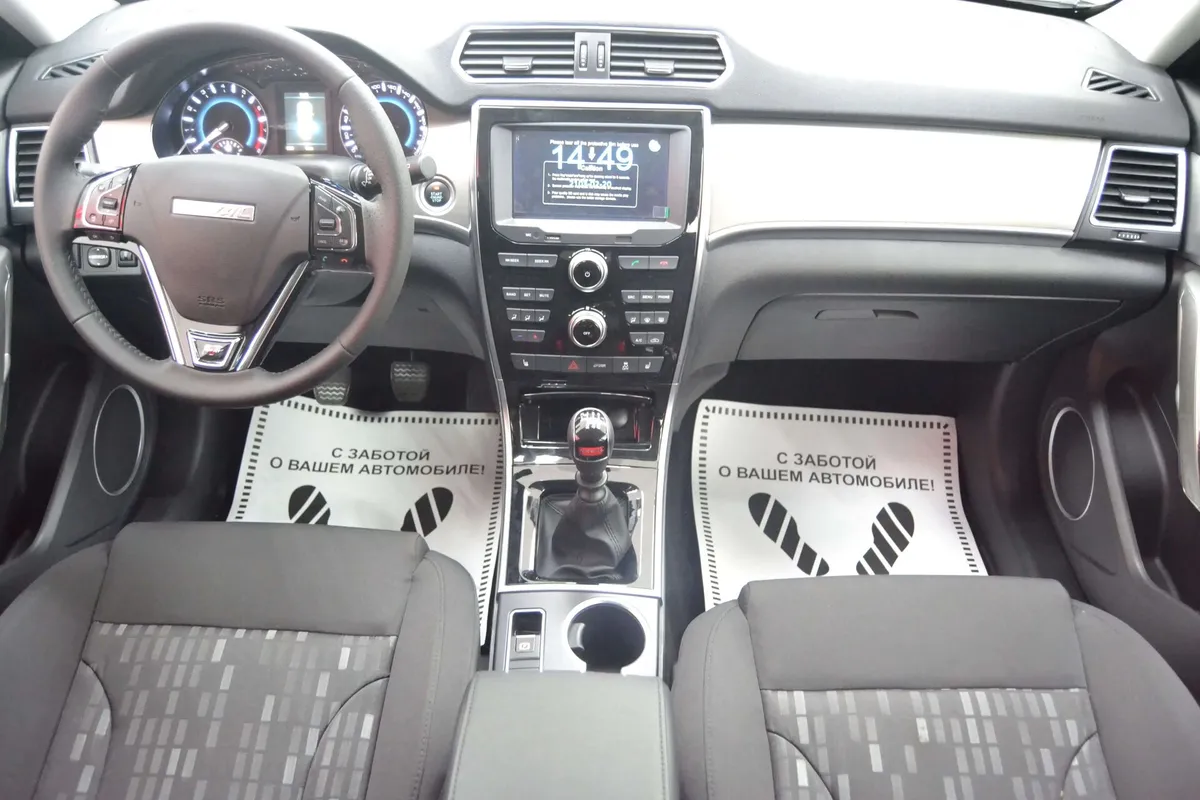 Haval H2 I · Elite — фото 4
