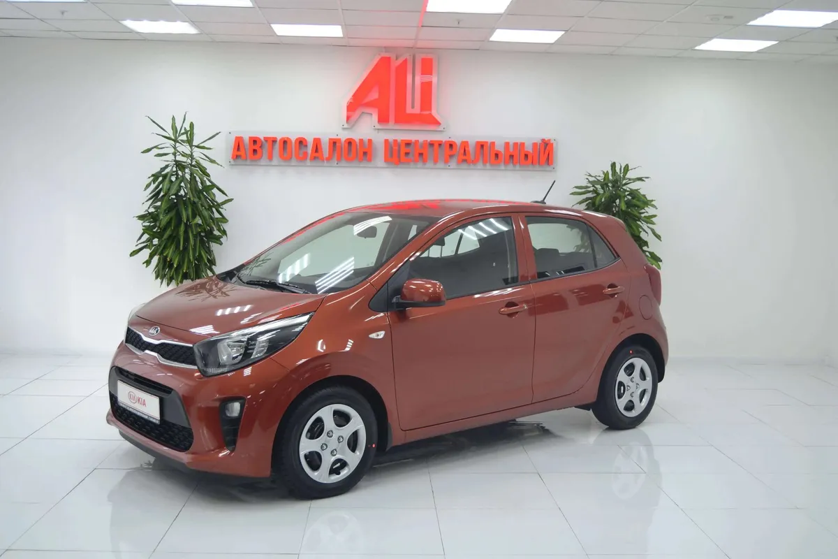 Kia Picanto III
