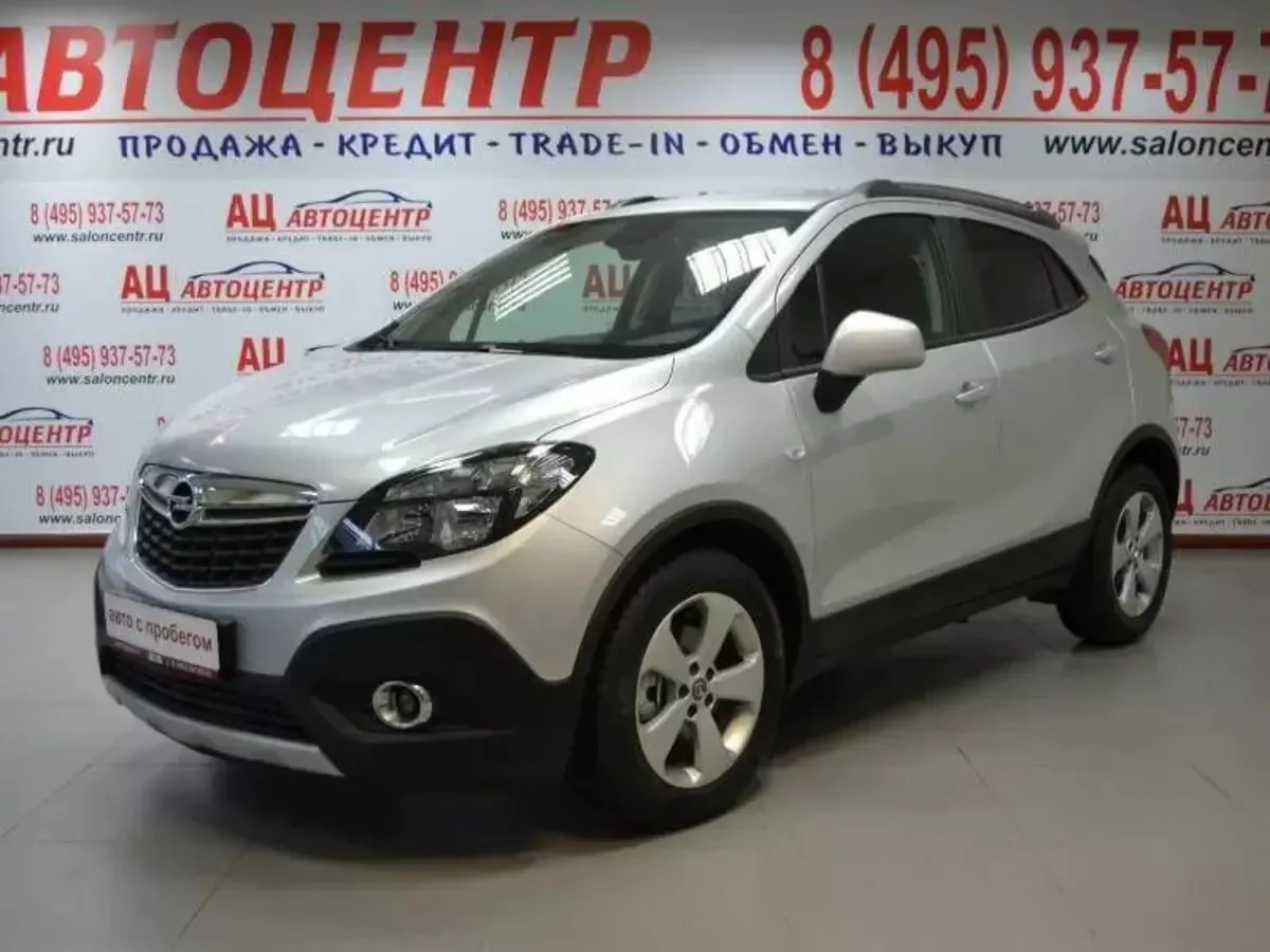 Opel Mokka I · Enjoy