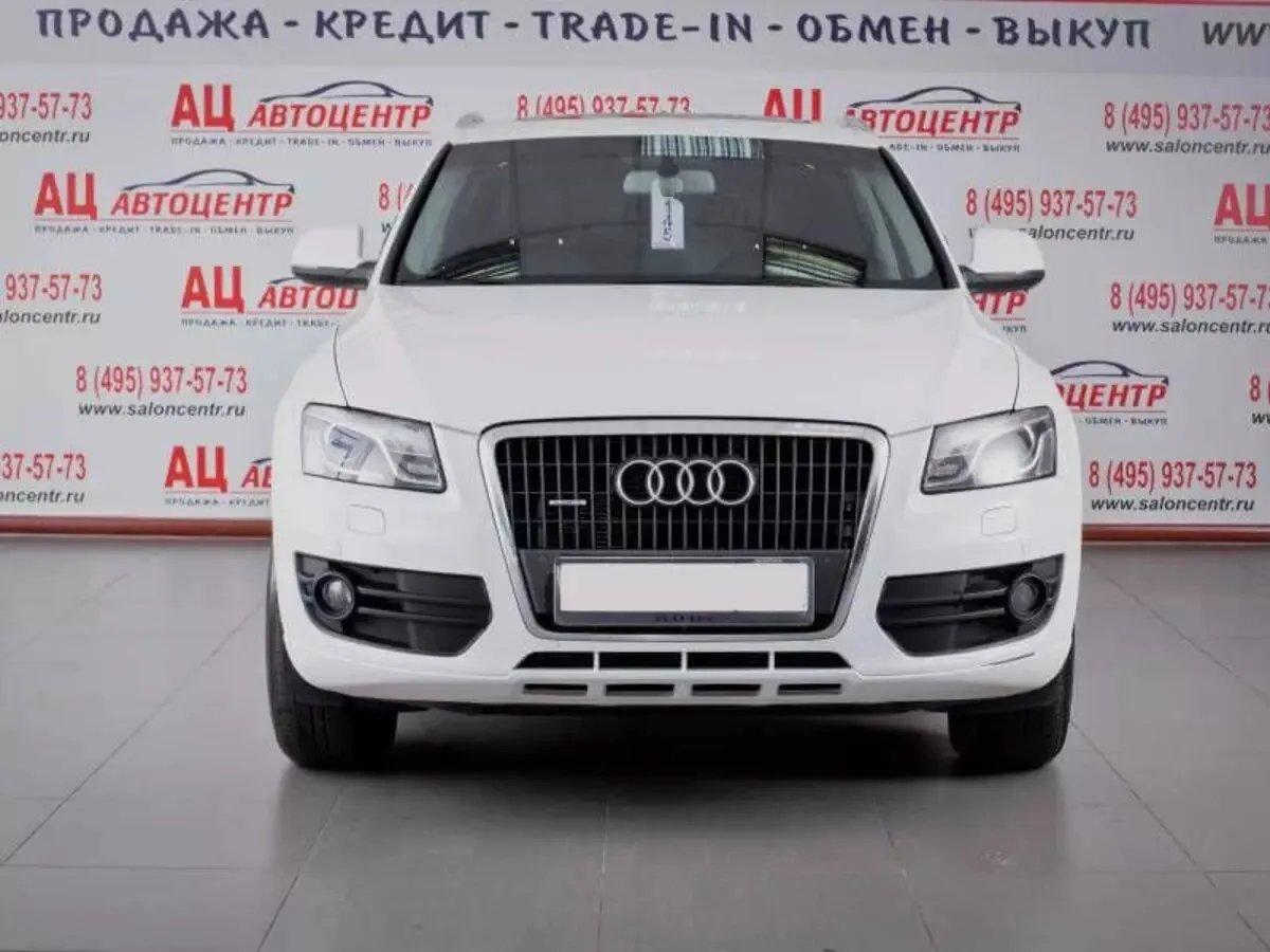 Audi Q5 I (8R) · Базовая — фото 2