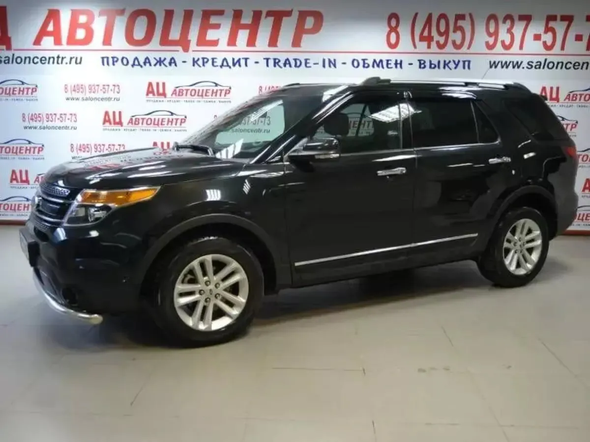 Ford Explorer V