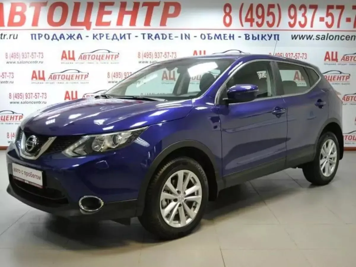 Nissan Qashqai II · XE