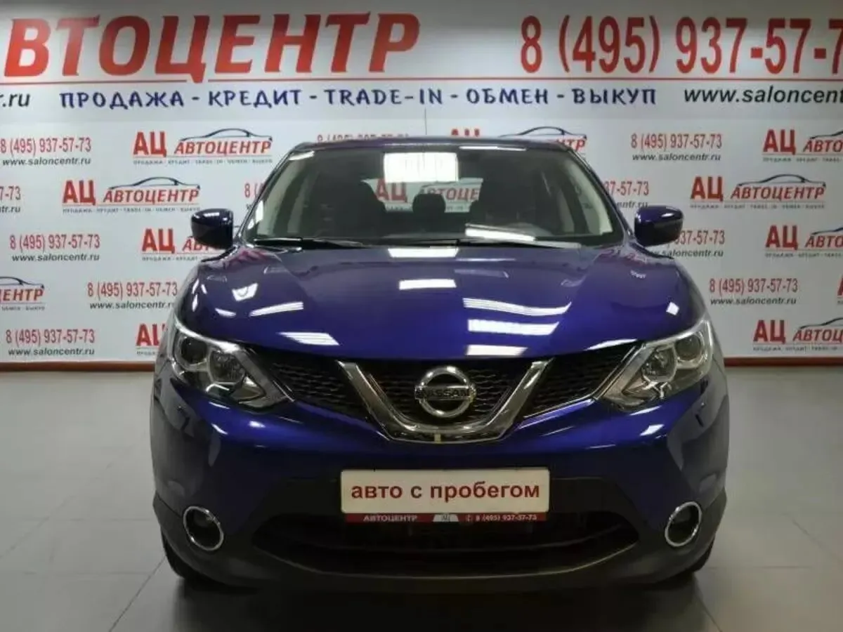 Nissan Qashqai II · XE — фото 2