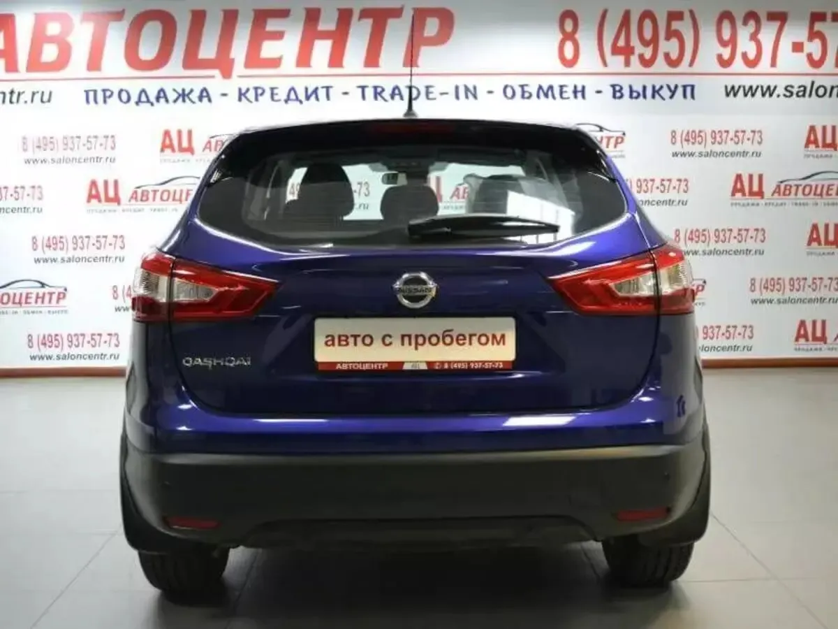 Nissan Qashqai II · XE — фото 4