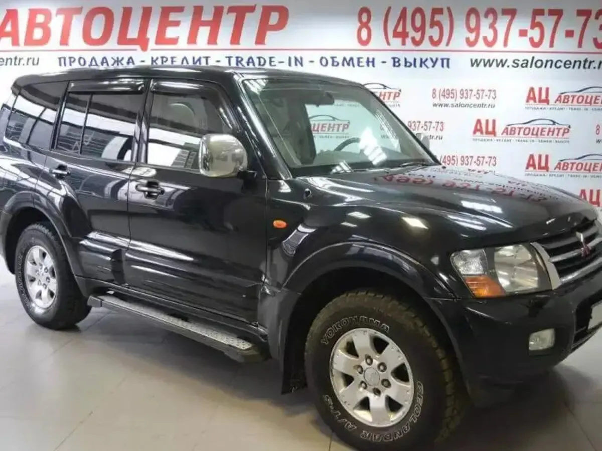 Mitsubishi Pajero III