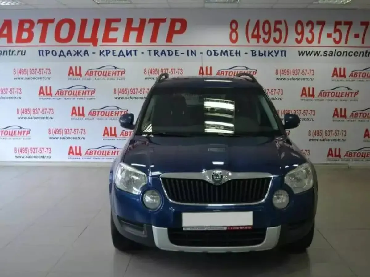 Skoda Yeti I · Active — фото 3