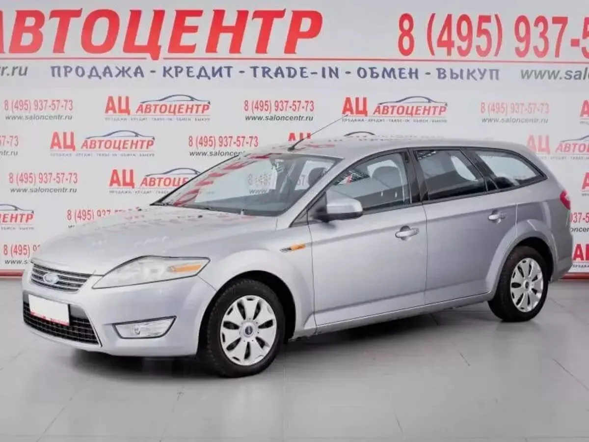Ford Mondeo IV · Trend