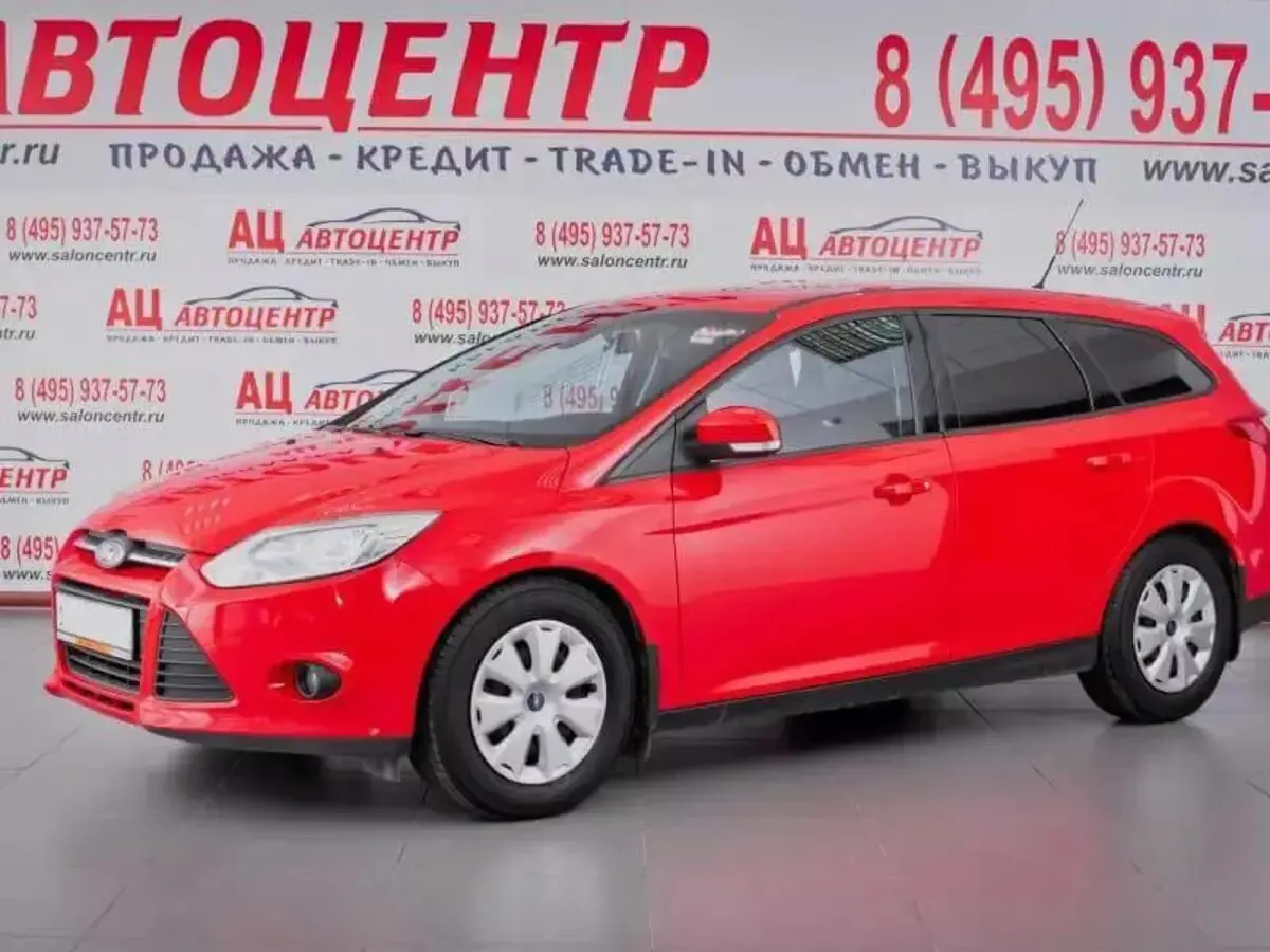Ford Focus III · Trend