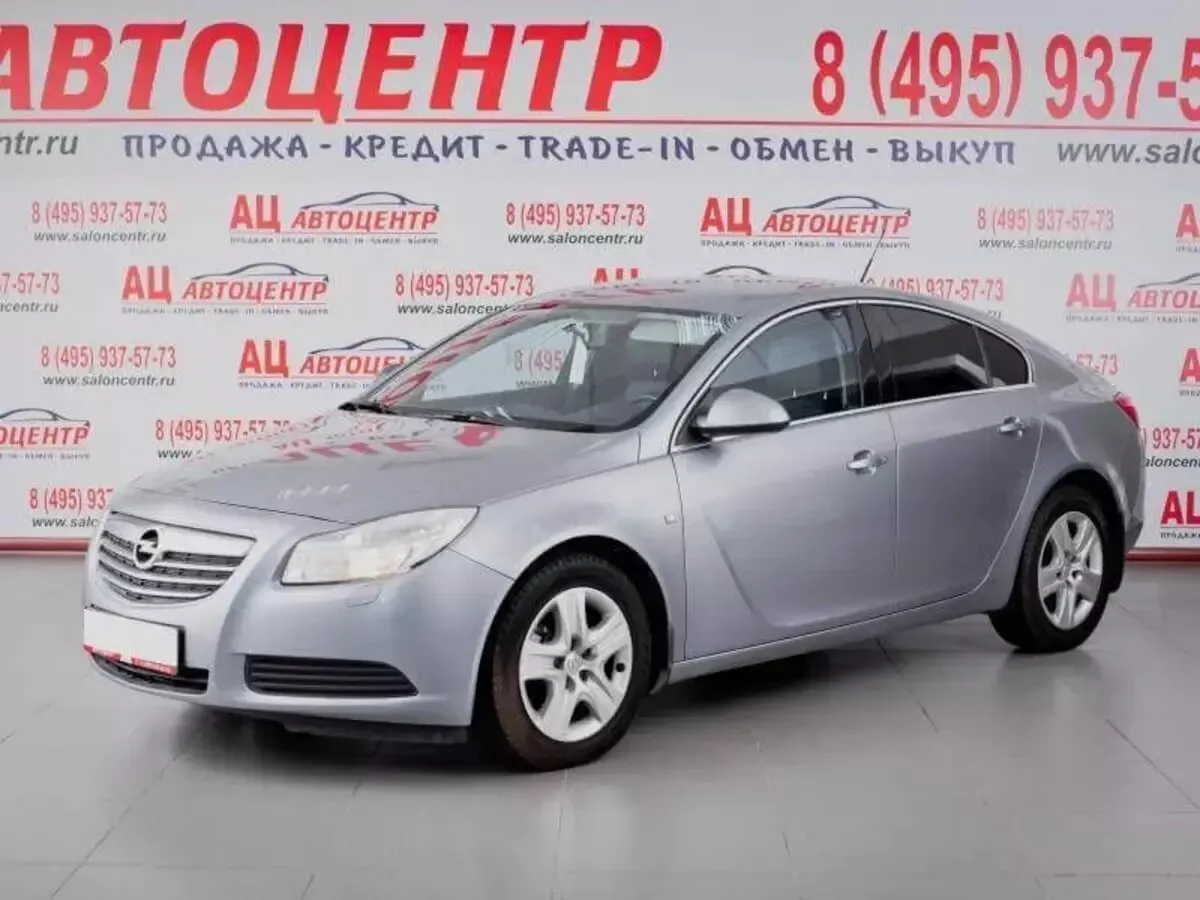 Opel Insignia I