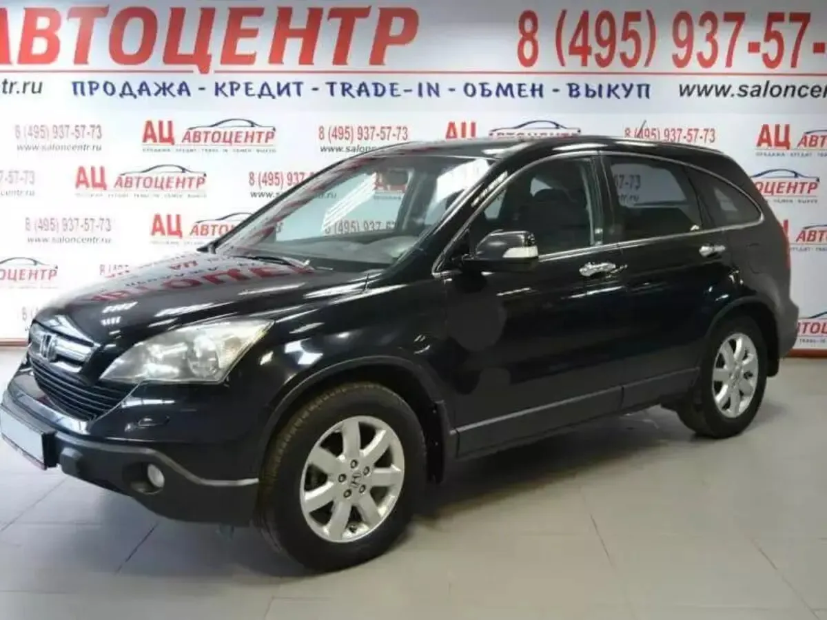 Honda CR-V III · Elegance