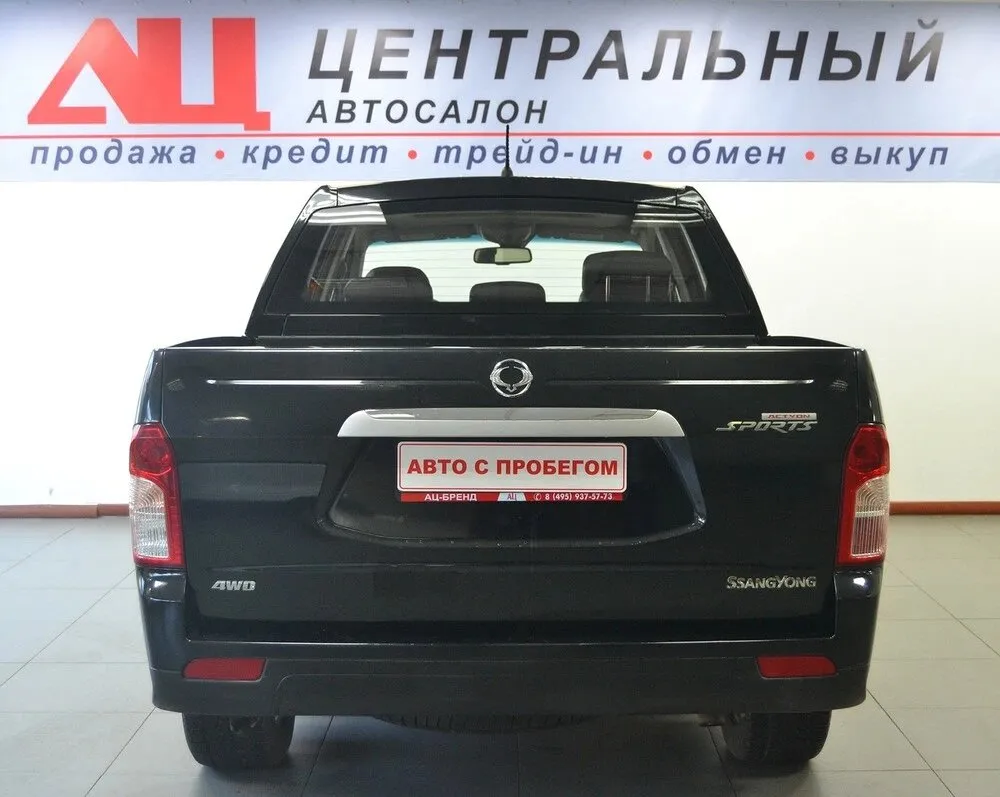 SsangYong Actyon Sports II · Original — фото 4