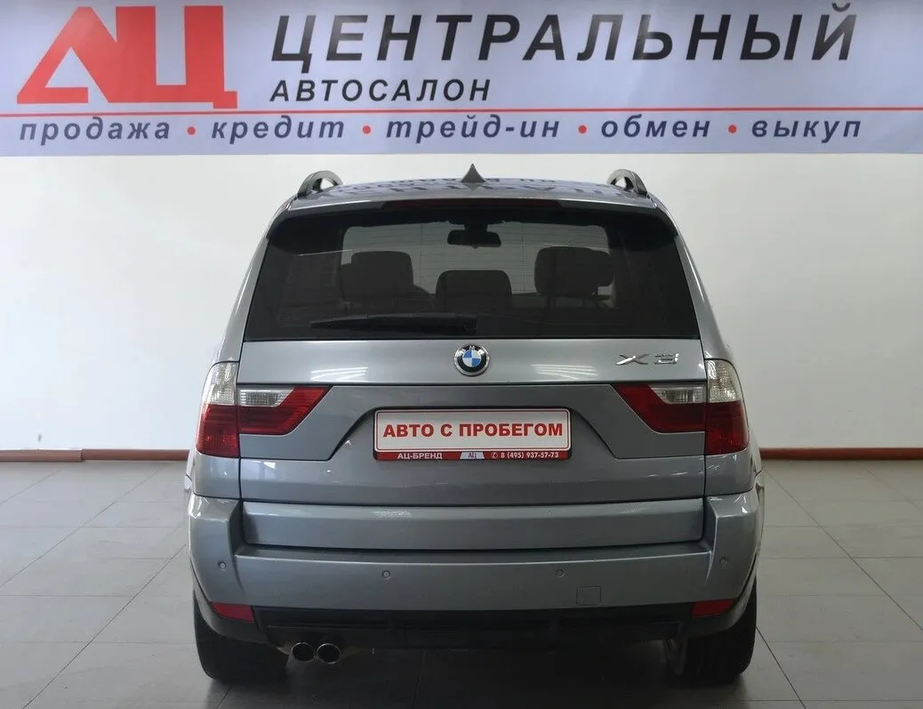 BMW X3 I (E83) Рестайлинг · xDrive30 Exclusive — фото 4