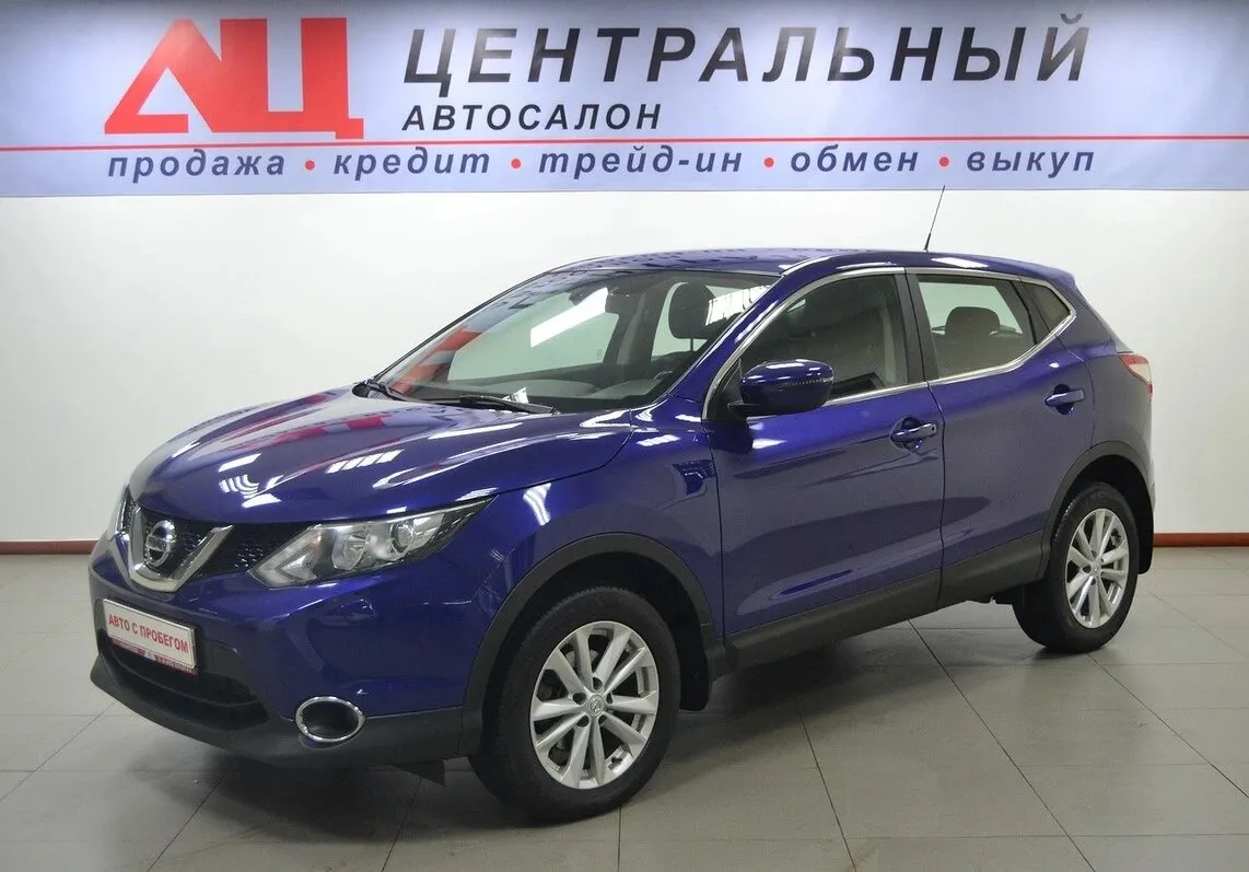 Nissan Qashqai II · XE