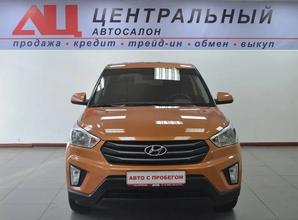 Hyundai Creta I · Active — фото 2