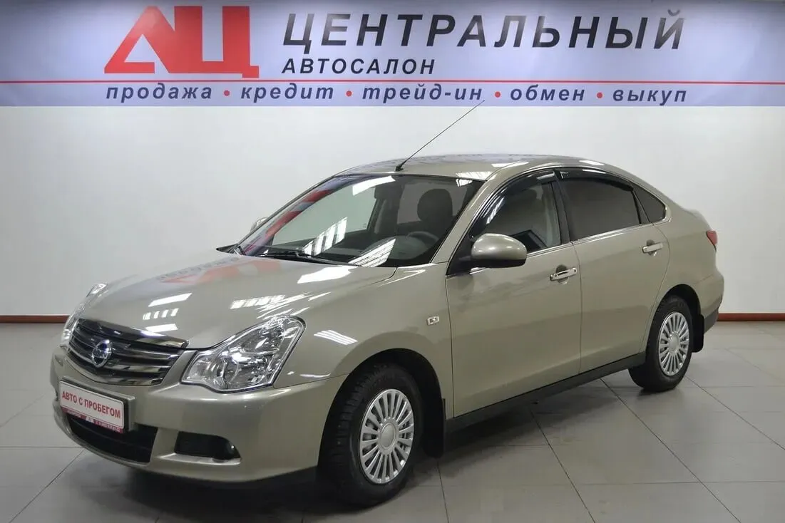 Nissan Almera III (G15) · Comfort Plus