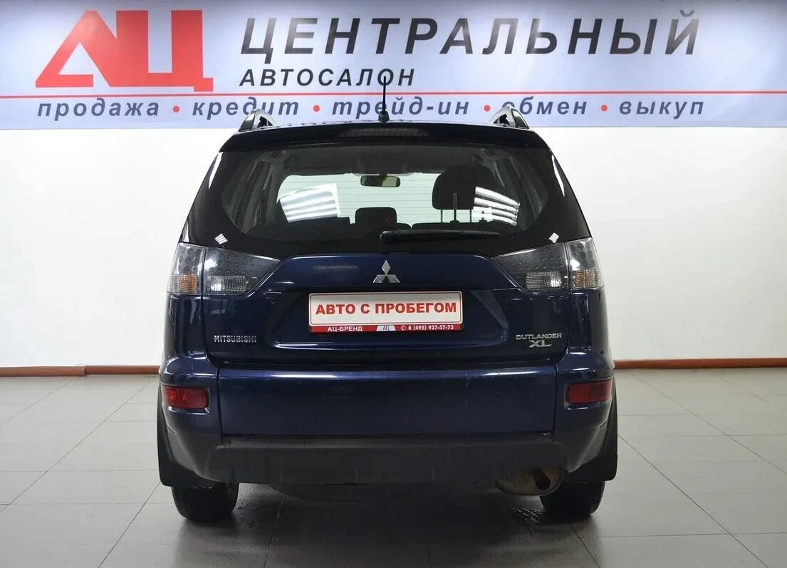 Mitsubishi Outlander II Рестайлинг · Intense — фото 4