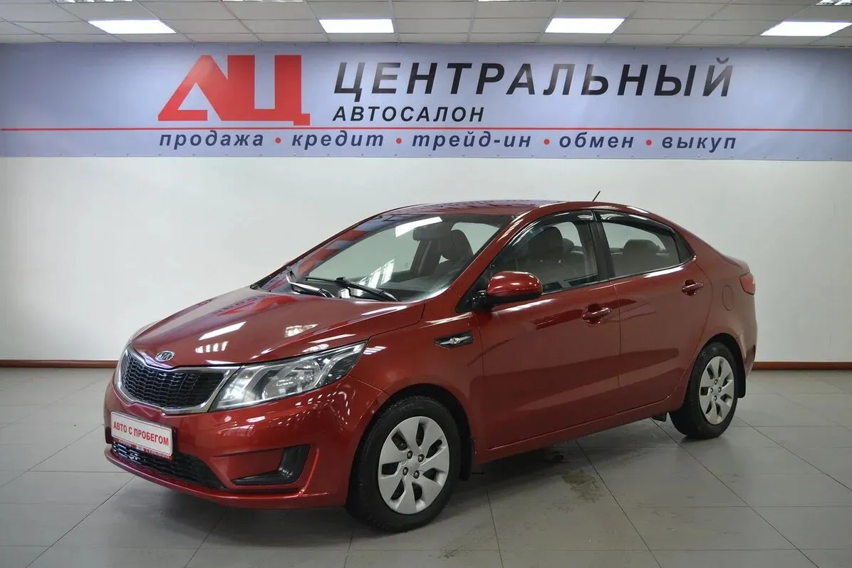 Kia Rio III · Comfort