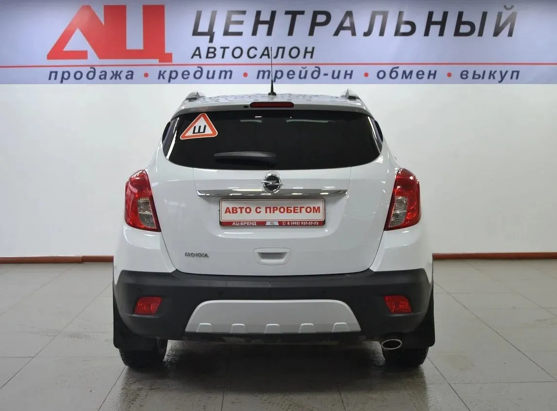 Opel Mokka I — фото 4