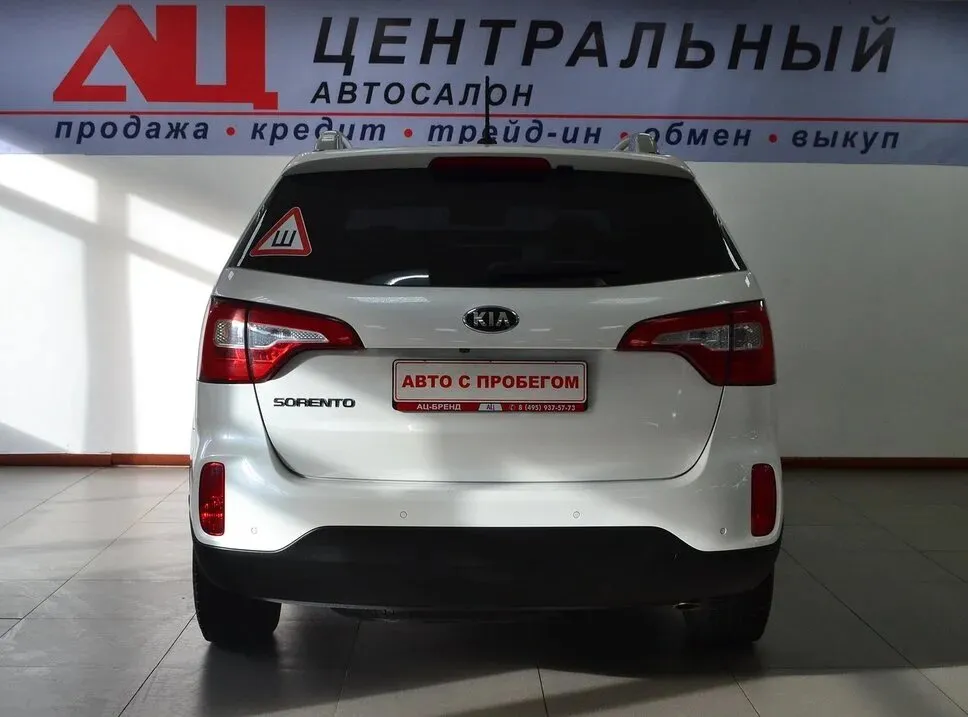 Kia Sorento II Рестайлинг · New Comfort (2015) — фото 4