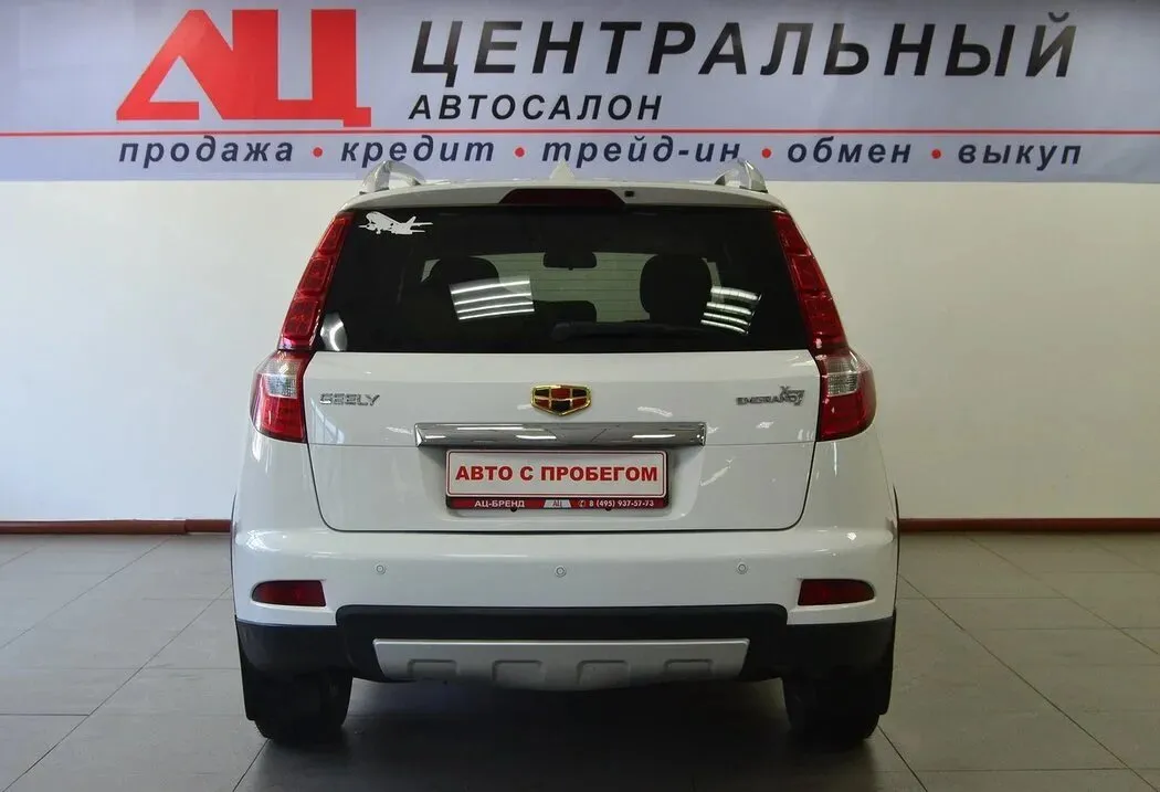 Geely Emgrand X7 I Рестайлинг · Comfort — фото 4