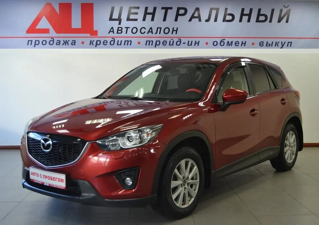 Mazda CX-5 I · Active