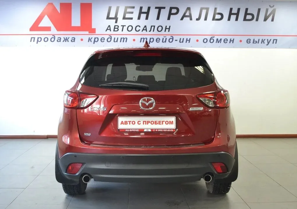 Mazda CX-5 I · Active — фото 4