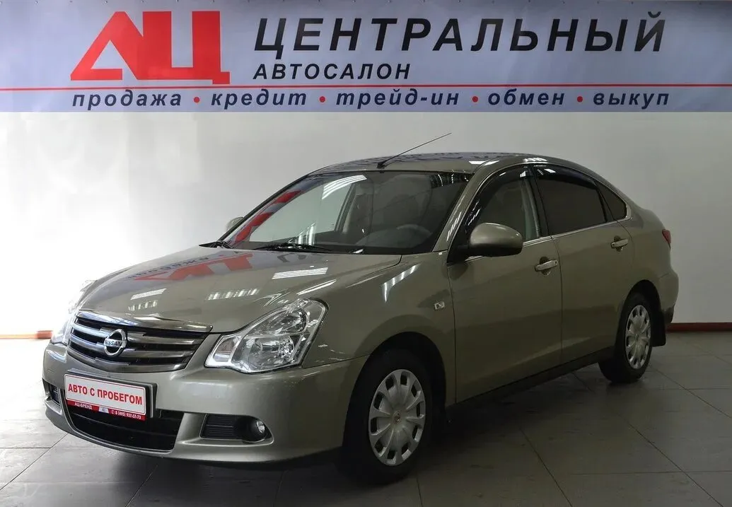 Nissan Almera III (G15) · Comfort Plus
