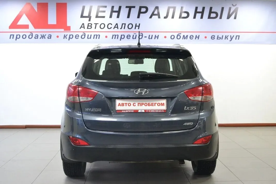 Hyundai ix35 I · Base — фото 4