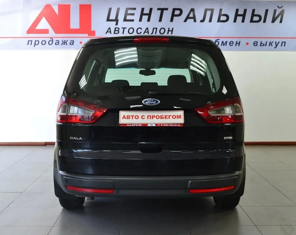 Ford Galaxy II · Trend — фото 4
