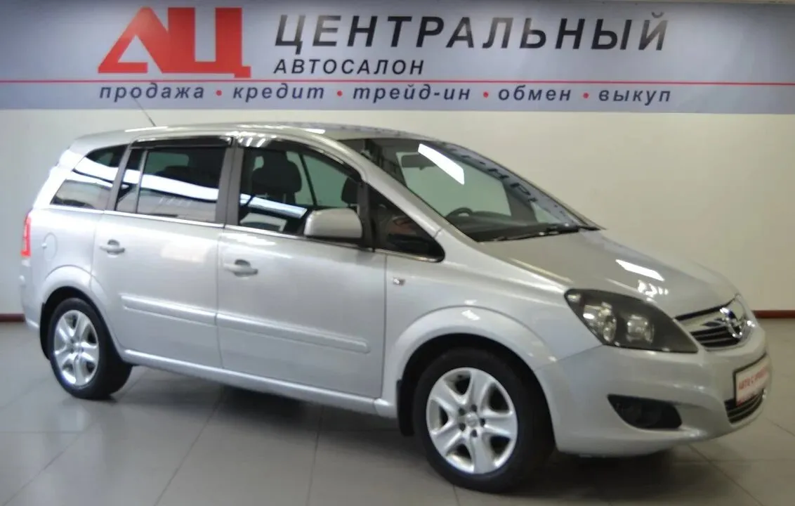 Opel Zafira B Рестайлинг · Family — фото 3