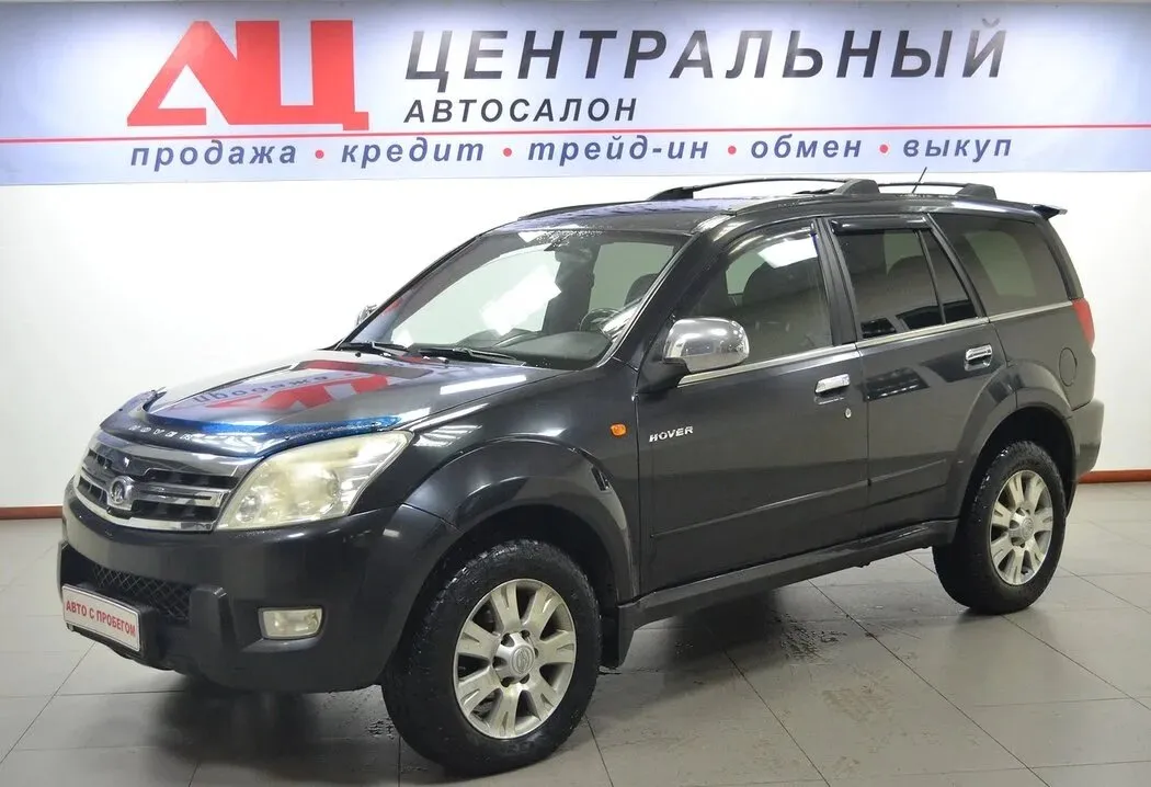 Great Wall I
