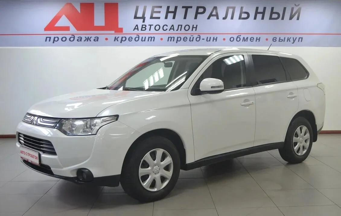 Mitsubishi Outlander III · Invite