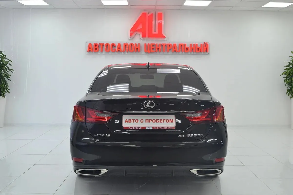 Lexus GS IV · Premium — фото 4