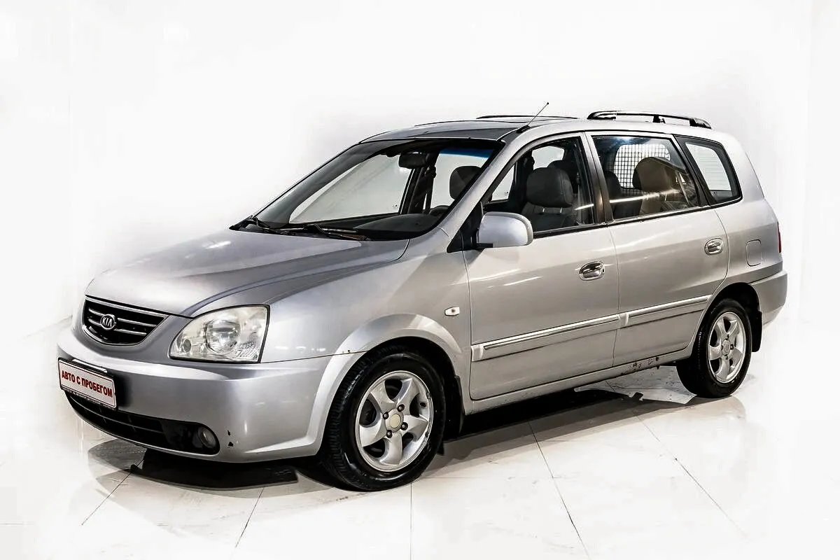 Kia Carens II (UN) · LX 7-seat