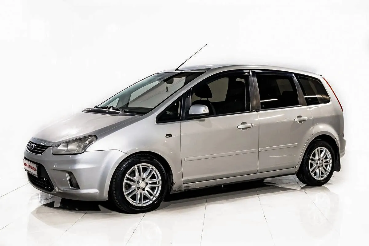 Ford Galaxy II · Trend