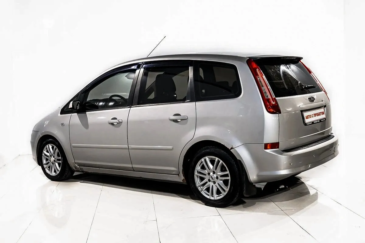 Ford Galaxy II · Trend — фото 4