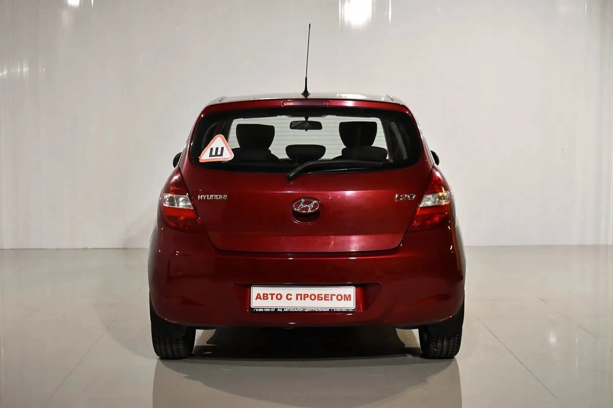 Hyundai i20 I · Comfort ЭСП full — фото 4