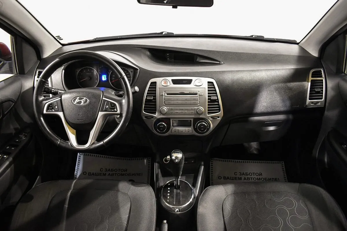 Hyundai i20 I · Comfort ЭСП full — фото 5