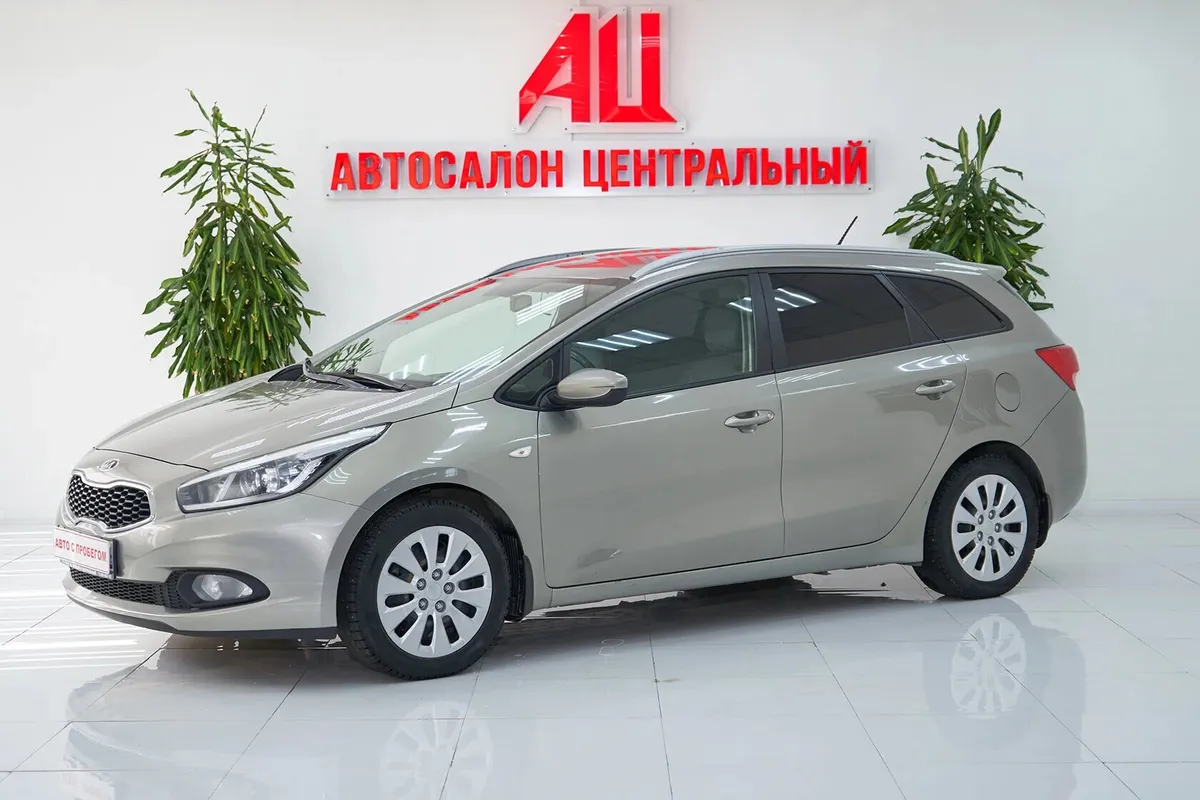Kia Ceed II · Classic