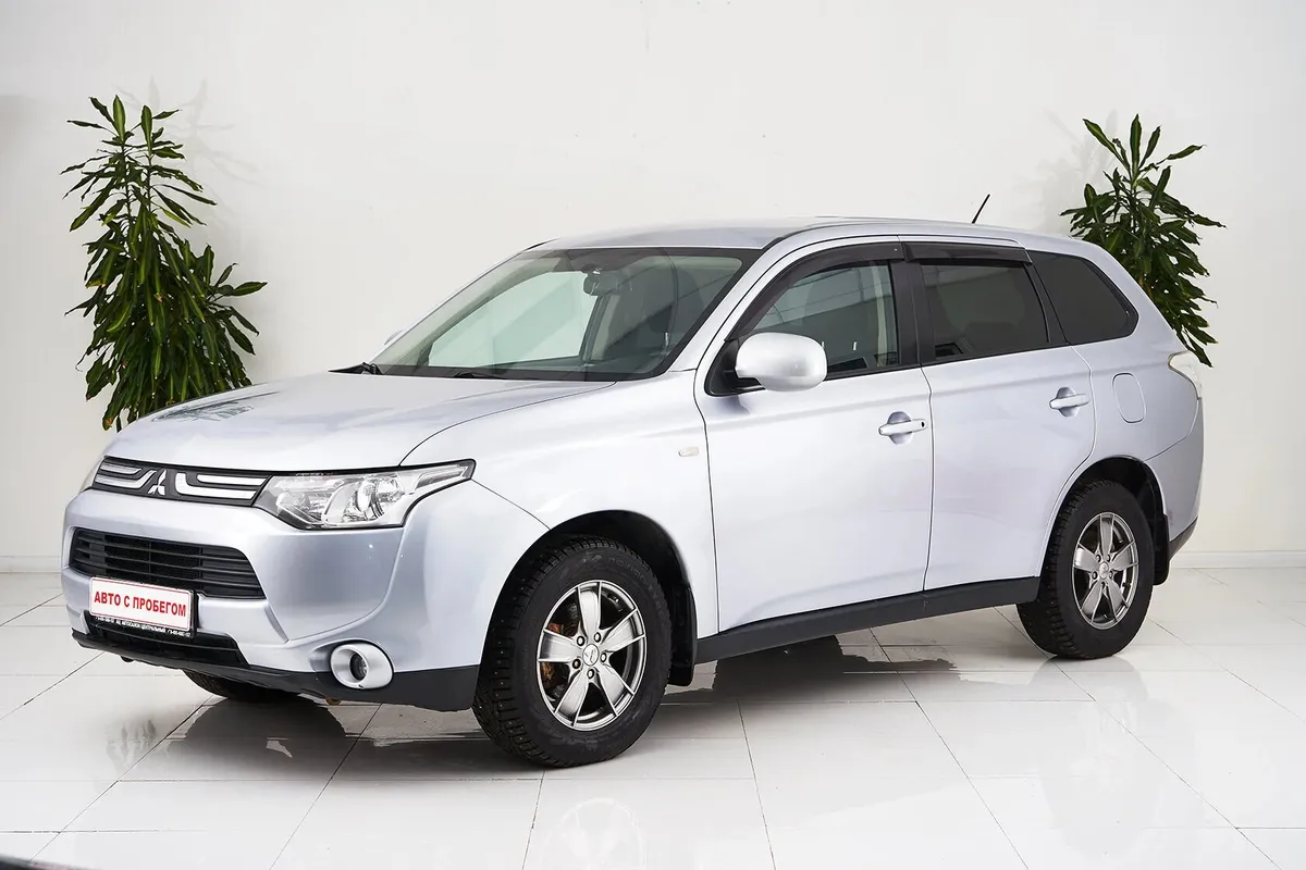 Mitsubishi Outlander III