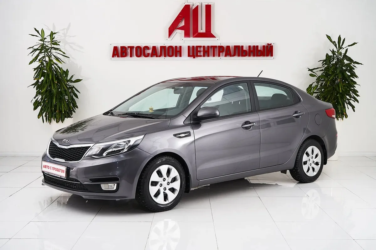Kia Rio III Рестайлинг · Luxe