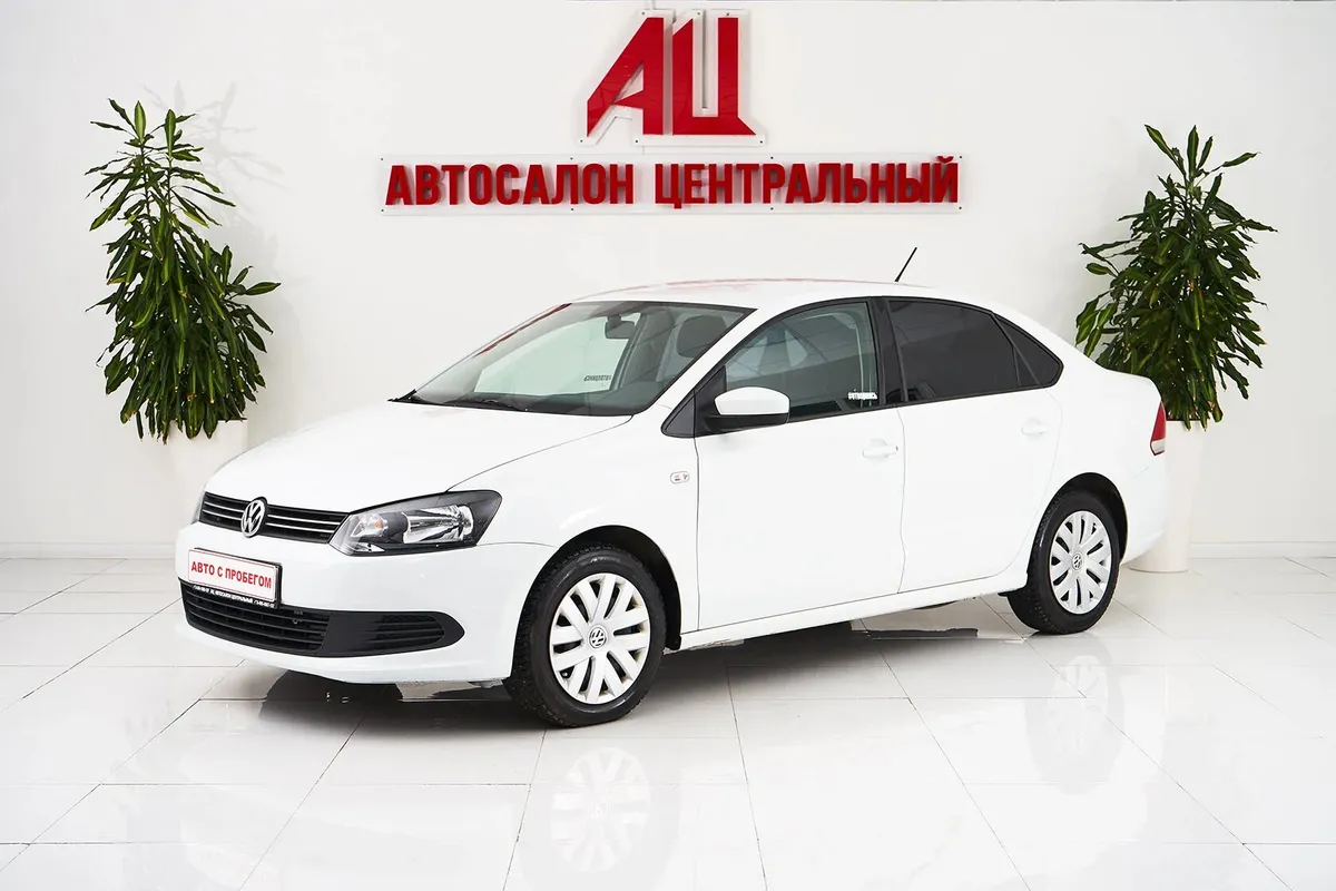 Volkswagen Polo V · Trendline